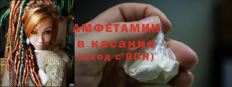 мориарти формула  Богданович  Amphetamine Premium  OMG зеркало 